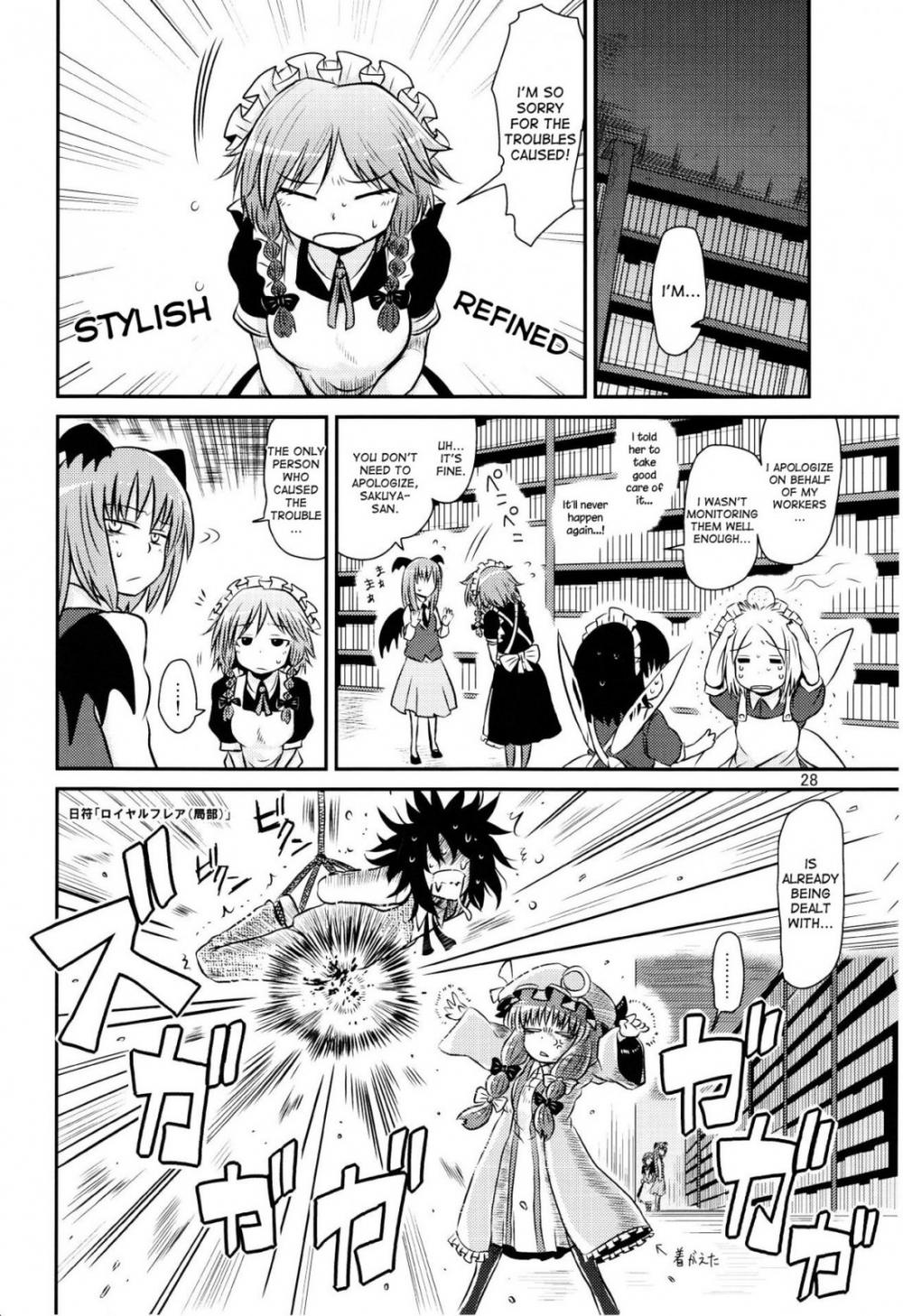 Hentai Manga Comic-A FUCKING ONLY Doujin-Read-26